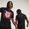 20260812203331-1f1968d1-5078-6312-b9e6-2e6954e8366b.png Jackson State Univ Tigers 3X Red Jersey Short Sleeve Tee